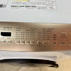 【2024年購入品】ドラム式洗濯機　アイリスオーヤマ　DKC85A1-Wの画像