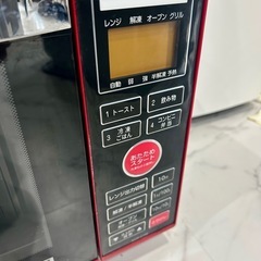 電子レンジの画像