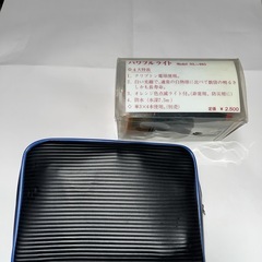 ブラウンドライヤー＆懐中電灯電池式の画像