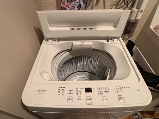 お譲り先決まりました！RORO 洗濯機  5.5㎏   2024年製造  YWM-T55LW  ヤマダセレクト