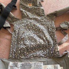 エルゴ抱っこ紐の画像