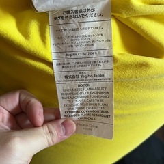 Yogibo(ヨギボー)、イエロー、中古の画像