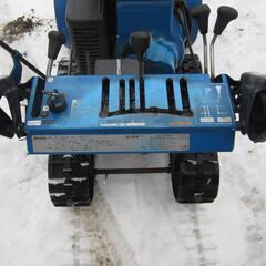 YAMAHA YT875 セル付 実働機　北海道　引取り大歓迎です　ヤマハ 8馬力の画像