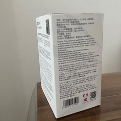 ラブブ正規品②の画像