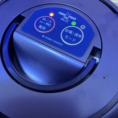 家庭用生ゴミ減量乾燥機 PARISPARISCubeの画像