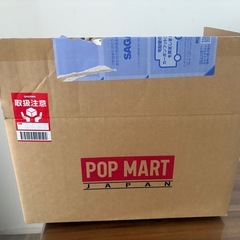 ラブブ正規品③の画像