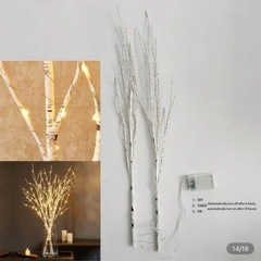 ツリーライト2本セットの画像