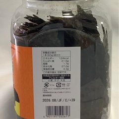 大森屋 バリバリ職人 味付海苔 60gの画像