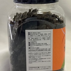 大森屋 バリバリ職人 味付海苔 60gの画像
