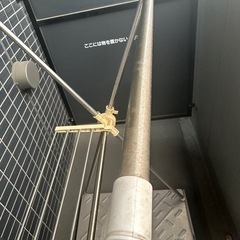物干し竿3点の画像