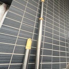 物干し竿3点の画像