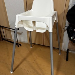 ベビーチェア　IKEA