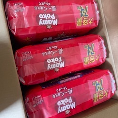 値段交渉可能　おむつ　マミーポコパンツ ドラえもん M（6〜13kg) 74枚×3袋　計222枚　の画像
