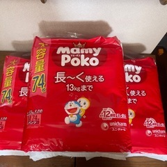 値段交渉可能　おむつ　マミーポコパンツ ドラえもん M（6〜13kg) 74枚×3袋　計222枚　の画像