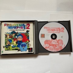ドラゴンクエストモンスターズ1・2 　プレイステーションの画像