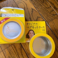 オリジナル　マグネットケースの画像