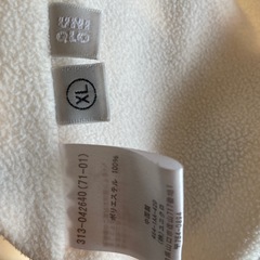 【破棄予定】【ladies】ハーフコートの画像