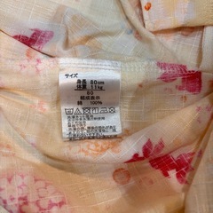 ベビー　ロンパース甚平　80センチの画像