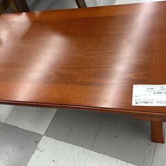 ★リユースのサカイ千葉中央店★  ローテーブル ブラウン H33...