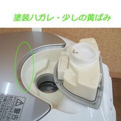 パナソニック 炊飯器 5.5合 IHジャー SR-VFD1060 シルバーホワイト 2017年製 ダイヤモンドコート内釜　無洗米・おかゆモード有り　☆ PayPay(ペイペイ)決済可能 ☆ 札幌市 豊平区 平岸 平岸店の画像