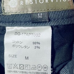 パンツ(3)の画像