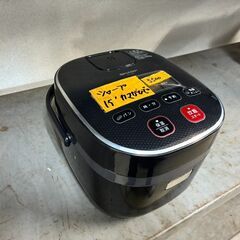 【リサイクルショップどりーむ荒田店】No.5500 シャープ 炊飯器 黒 中のキズりの画像