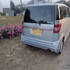 ゼスト　スポーツ　Gの画像