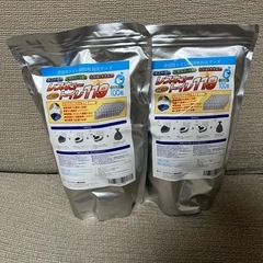 レスキュートイレ119 防災　非常用トイレ凝固剤　100回分　2...