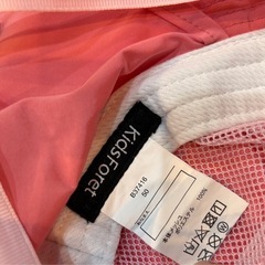 帽子　サイズ50の画像