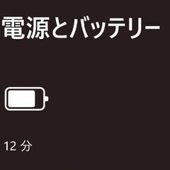 【中古ノートPC】富士通〈LIFEBOOK AH-X/D3〉Intel Coe i7/SSD1TB/メモリ8GB ⑤の画像