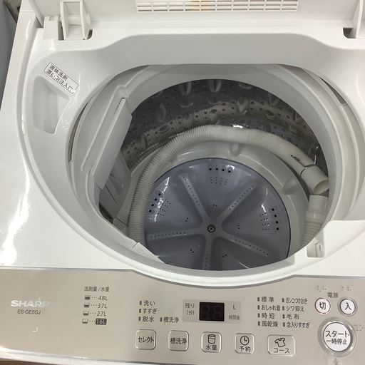 【１年間の動作保証付き】SHARPの洗濯機ES-GE5GJをご紹介します