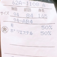 パンツ(5)の画像