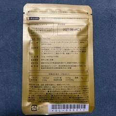 飲む脂肪吸引の画像