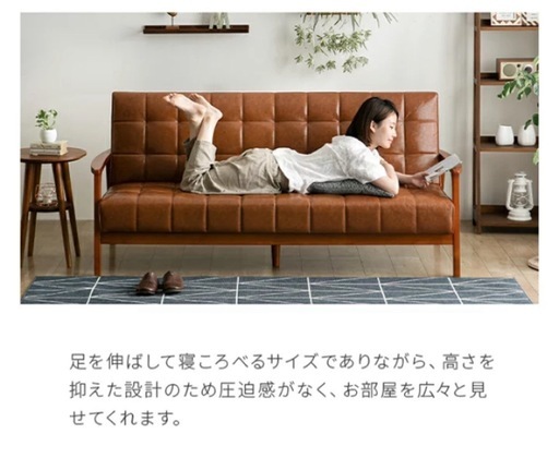 レザーソファーベッド