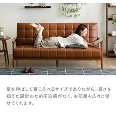 レザーソファーベッドの画像