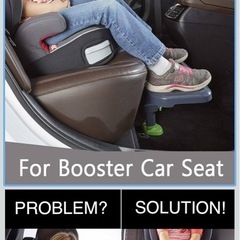 ニーガードキッズ3 の画像