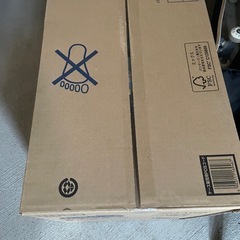 取引中　
おむつムーニー　パンツS ゆるうんちモレストッパーの画像