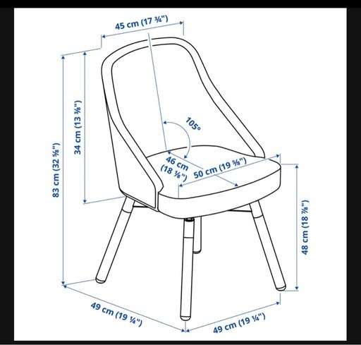 IKEA JANOLOF ヤンオロフ 回転チェア ライトグレー