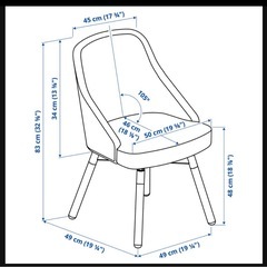 IKEA JANOLOF ヤンオロフ 回転チェア 　ライトグレーの画像
