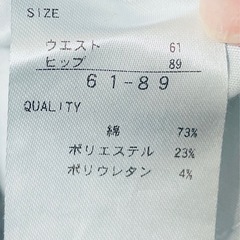 デニムパンツ(1)の画像