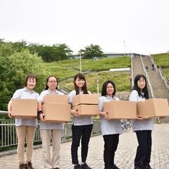 航空貨物集配のお仕事｜日給20,000前後可能◎の画像