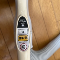 掃除機　パナソニックの画像