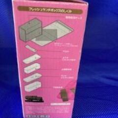 ランチボックス　未使用品の画像