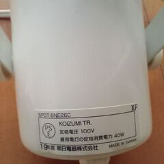 古いクリップライト（E26 ）2個あり　12/23までの画像