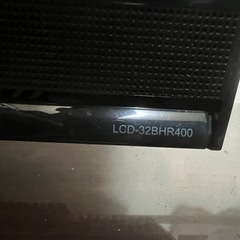 三菱32インチ液晶テレビBlu-rayHDD一体型の画像