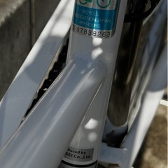 シティサイクル　27インチ
の画像