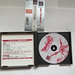 ドラゴンクエストIV PS1 日本語版の画像