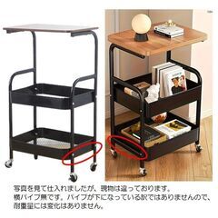 キッチンワゴン 木製天板 アイアンフレーム　お客様組立　キャスターの画像