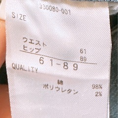 デニムパンツ(2)の画像