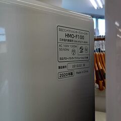 ★リユースのサカイつくば店★TK7694 HITACHI オーブントースター HMO-F100 20年製 動作確認／クリーニング済み 【リユースのサカイつくば店】の画像